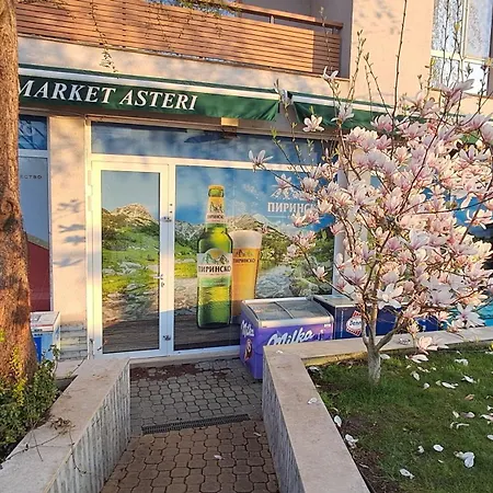 Διαμέρισμα Brisas Sarafovo *
